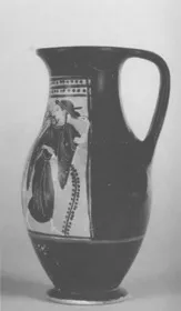 OLPE (ATHENIAN, BLACK-FIGURE)