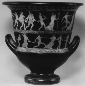 KRATER, CALYX (ATHENIAN, RED-FIGURE)