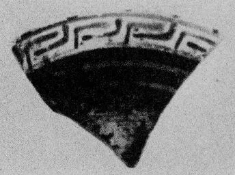 PLATE (?), FRAGMENT (EAST GREEK)