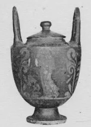 LEBES (SOUTH ITALIAN, APULIAN, RED-FIGURE)