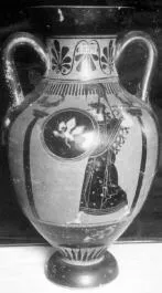 PSEUDO-PANATHENAIC AMPHORA (ATHENIAN, BLACK-FIGURE)