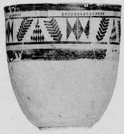 CUP (PROTO-ELAMITE)