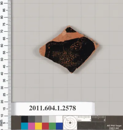 Terracotta fragment of a kylix (drinking cup)