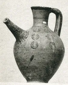 FEEDER (CYPRIOT, IRON AGE)