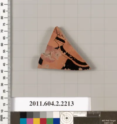 Terracotta fragment of a pot; unglazed on the inside