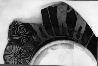 CUP (ATHENIAN, RED-FIGURE)