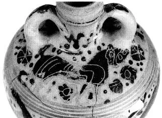 AMPHORISKOS (CORINTHIAN, BLACK-FIGURE)