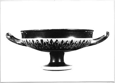 coupe