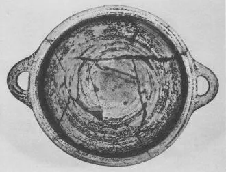 BOEOTIAN BIRD CUP (BOEOTIAN)