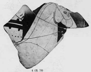 FRAGMENT (ATHENIAN, RED-FIGURE)