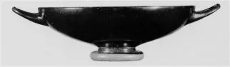 CUP, STEMLESS (ATHENIAN, BLACK-FIGURE)