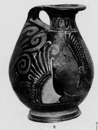 ASKOS (SOUTH ITALIAN, APULIAN, RED-FIGURE)