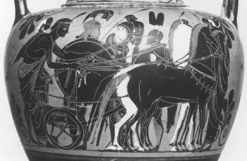 AMPHORA, NECK (ATHENIAN, BLACK-FIGURE)