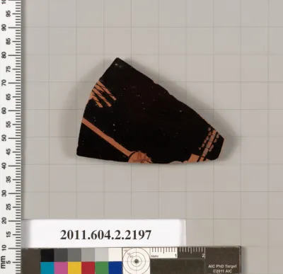 Terracotta fragment of a pot; unglazed on the inside