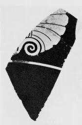 CUP, FRAGMENT (ATHENIAN, RED-FIGURE)