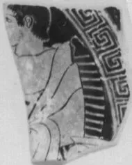 CUP, FRAGMENTS (ATHENIAN, RED-FIGURE)