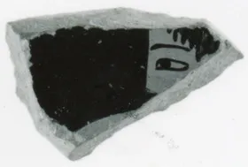 CUP, FRAGMENT (ATHENIAN, RED-FIGURE)