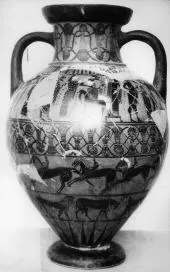 AMPHORA, NECK (ATHENIAN, BLACK-FIGURE)