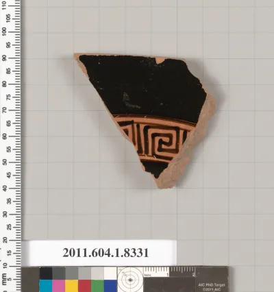 Terracotta fragment of a kylix (drinking cup)