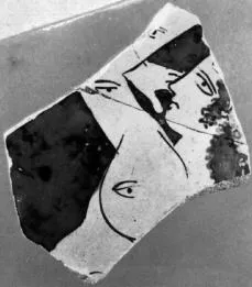 KRATER, BELL, FRAGMENTS (ATHENIAN, RED-FIGURE)