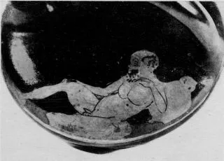 ASKOS (ATHENIAN, RED-FIGURE)