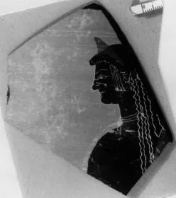 SKYPHOS, FRAGMENT (ATHENIAN, BLACK-FIGURE)