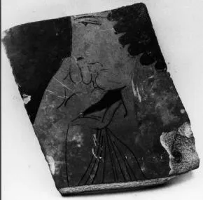 FRAGMENT (ATHENIAN, RED-FIGURE)