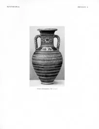 AMPHORA, NECK (ATHENIAN GEOMETRIC, OUTLINE)