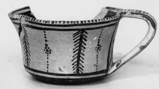 CUP (ATHENIAN GEOMETRIC)
