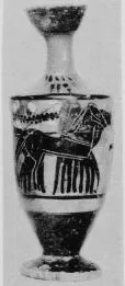 LEKYTHOS (ATHENIAN, BLACK-FIGURE)