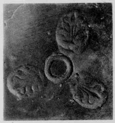 CUP, STEMLESS, FRAGMENT (SOUTH ITALIAN, CAMPANIAN, RELIEF)