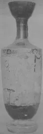LEKYTHOS (ATHENIAN, RED-FIGURE)