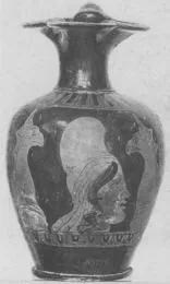 OINOCHOE (ATHENIAN, RED-FIGURE)
