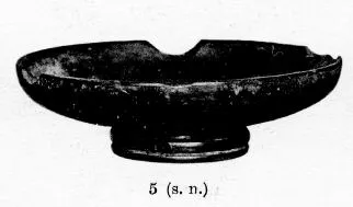 BOWL (SOUTH ITALIAN, CAMPANIAN, BLACK GLAZE)