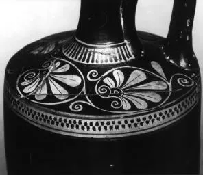 LEKYTHOS (ATHENIAN, RED-FIGURE)