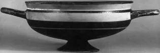CUP, SIANA (ATHENIAN, BLACK-FIGURE)