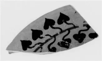 AMPHORA, BELLY, FRAGMENT (ATHENIAN, BLACK-FIGURE)