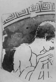 CUP, FRAGMENT (ATHENIAN, RED-FIGURE)