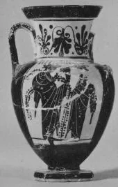 AMPHORA, NECK (ATHENIAN, BLACK-FIGURE)