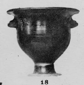 KRATER (SOUTH ITALIAN, GNATHIAN, BLACK GLAZE)