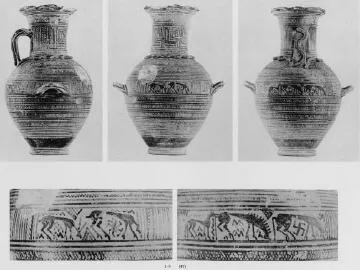 HYDRIA (ATHENIAN GEOMETRIC)