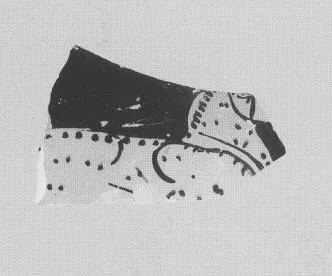 ASKOS, FRAGMENT (ATHENIAN, RED-FIGURE)