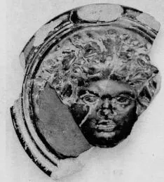 ASKOS, FRAGMENT (ATHENIAN, BLACK GLAZE)