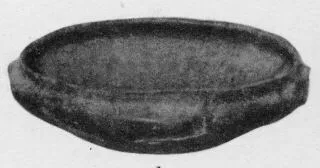 BOWL (VILLA NOVA)