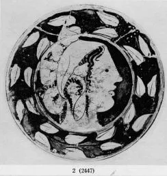 PLATE (ATHENIAN, RED-FIGURE)