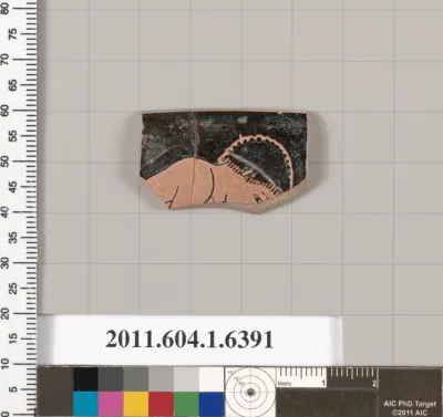 Terracotta rim fragment of a kylix (drinking cup)