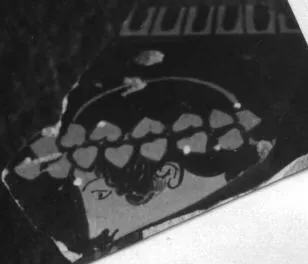 STAMNOS, FRAGMENT (ATHENIAN, RED-FIGURE)