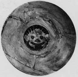 CUP, FRAGMENT (ATHENIAN, BLACK-FIGURE)