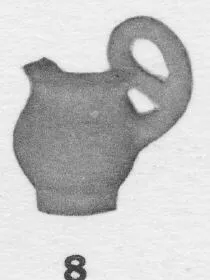 OINOCHOE (ETRUSCAN)