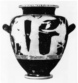 STAMNOS (ATHENIAN, RED-FIGURE)